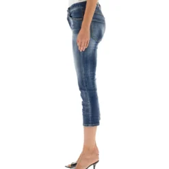 DSQUARED2 Jean Cool Girl -ITALIST SHOP 67b191e134bf0e0d62add94d5d950f40