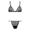 Gucci Underwear Set -ITALIST SHOP b10a99a67e92ab3780350fd8e2a3764c
