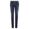 DSQUARED2 Dark Easy Wash 24/7 Jeans -ITALIST SHOP deb3b78749aee87905c85901e4a7f90f